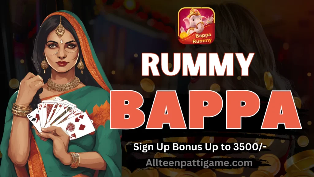 Bappa Rummy