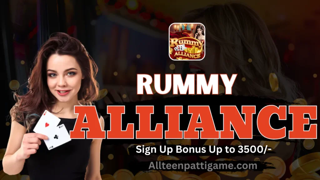 Rummy Alliance