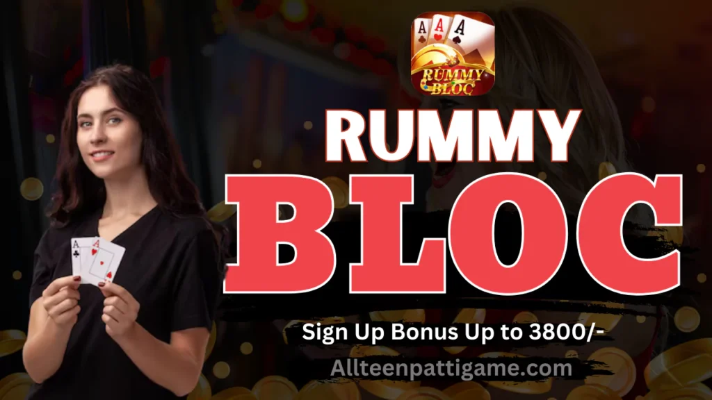 Rummy Bloc