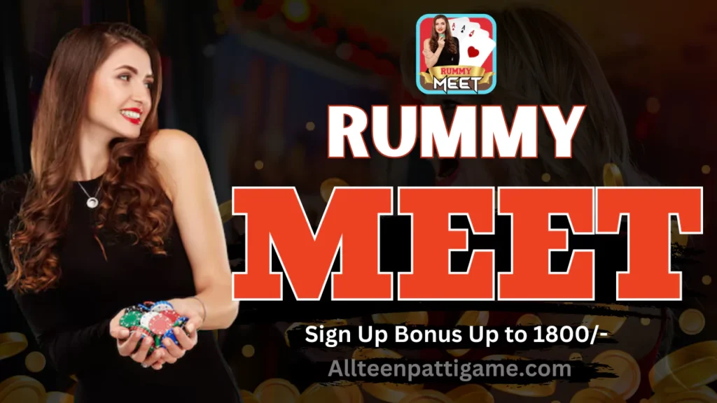 Rummy Meet