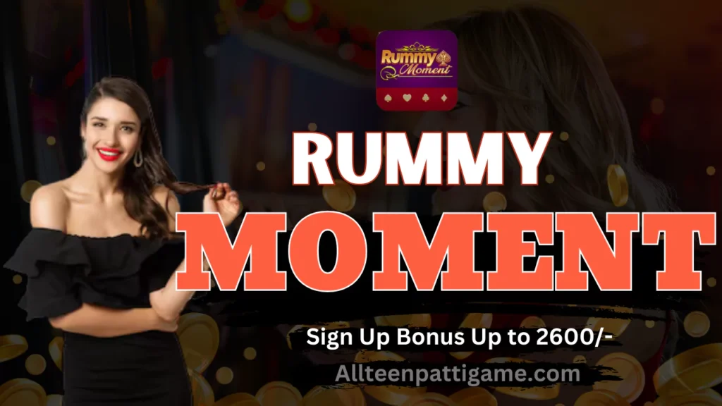 Rummy Moment