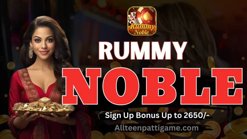 Rummy Noble