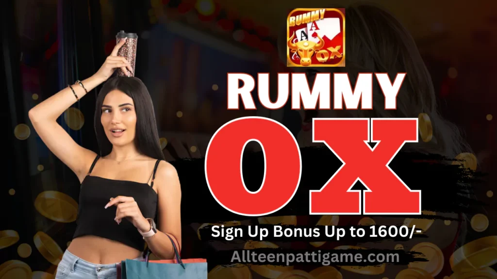 Rummy Ox