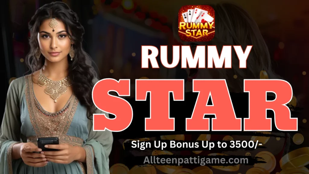 Rummy Star