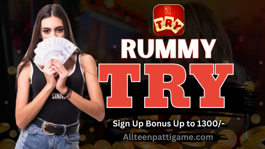 Rummy Try