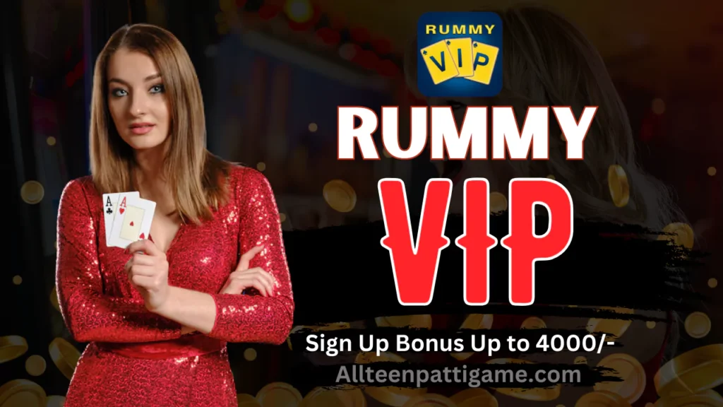 Rummy VIP