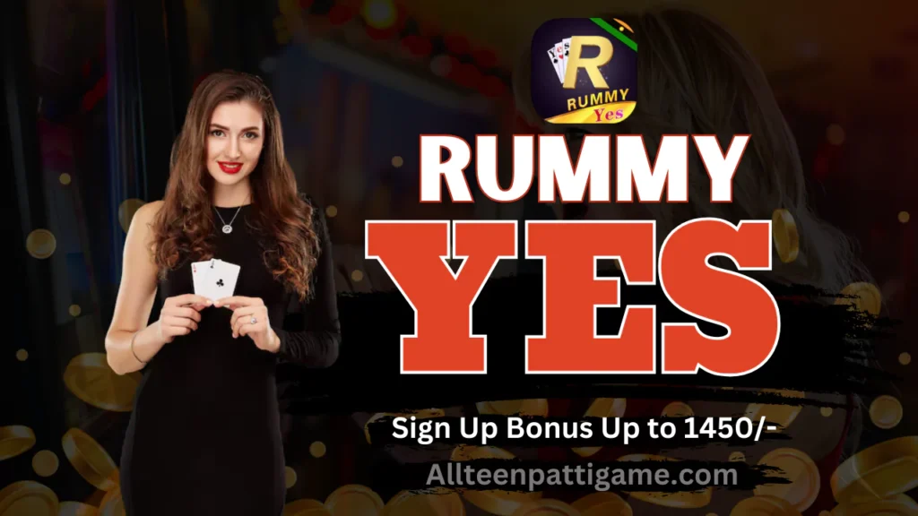 Rummy Yes