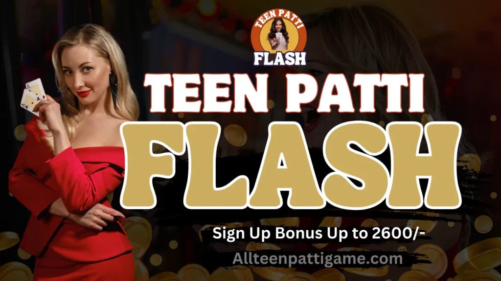 Teen Patti Flash