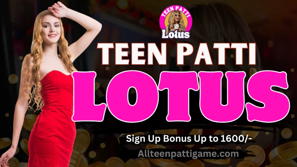 Teen Patti Lotus