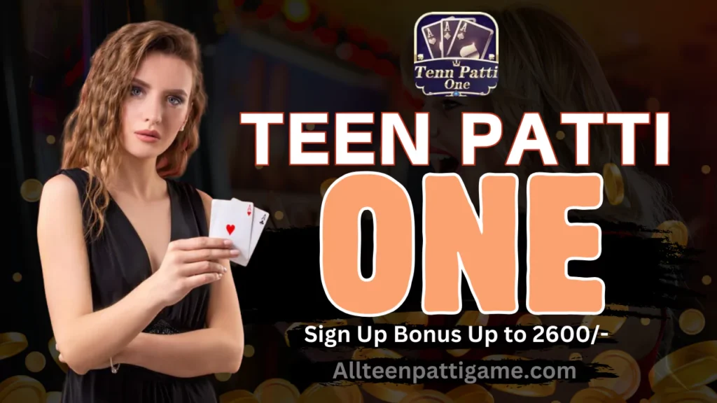 Teen Patti One