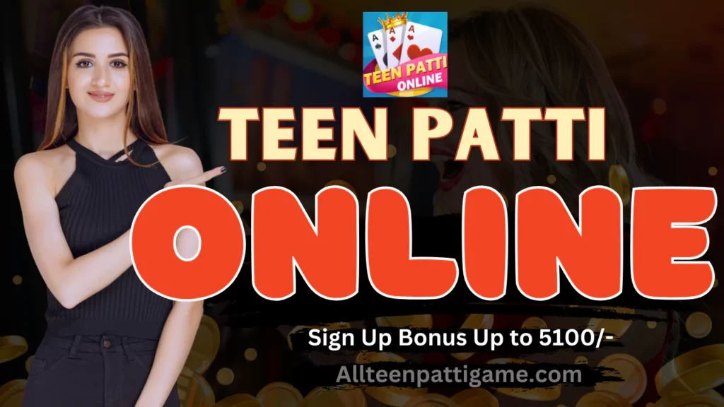 Teen Patti Online