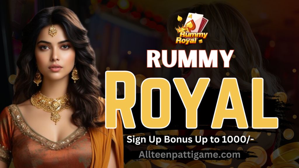 Rummy Royal