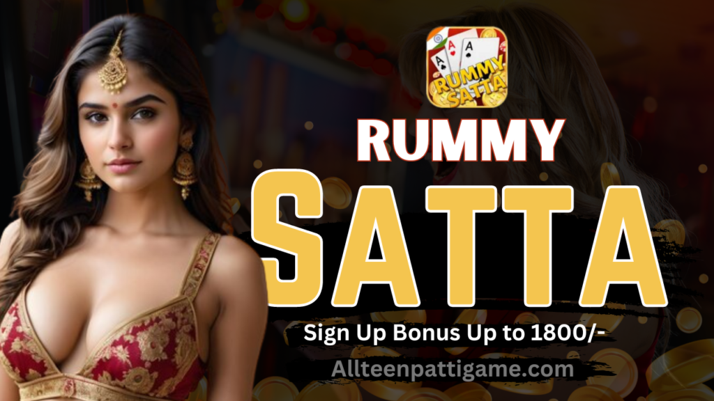 Rummy Satta