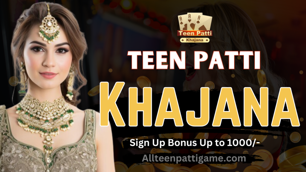 Teen Patti Khajana